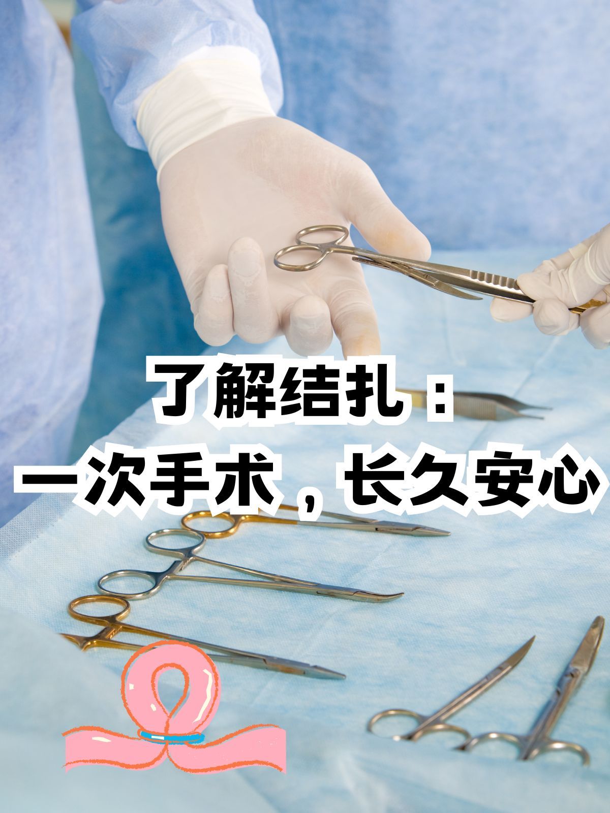 韩国35万散户被强制平仓多少财经账号真的是奶一个死一个……