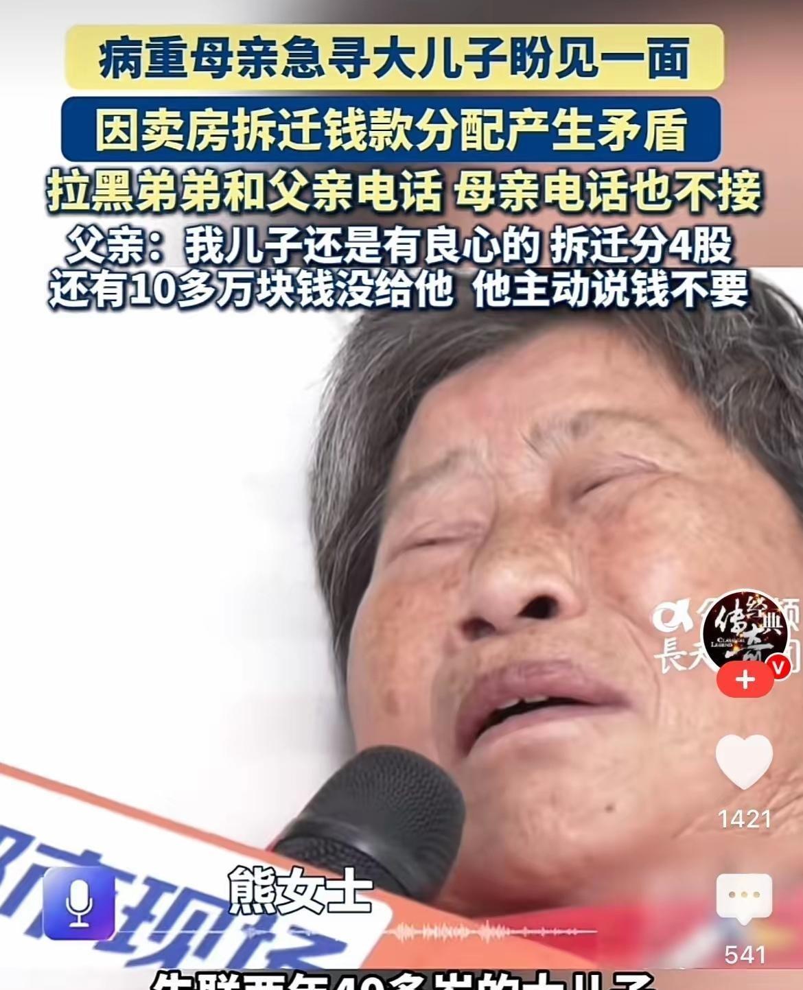 2023年5月31日，我们看到一则由央视新闻发布的深度影像报道，聚焦发生在考场内