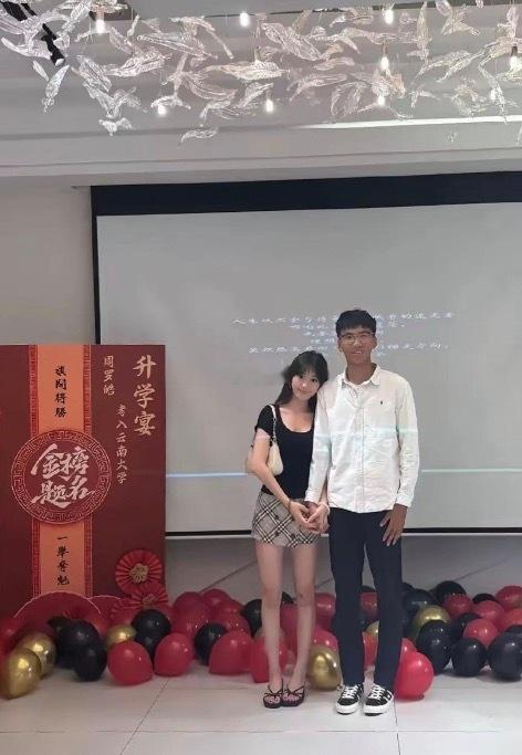 不懂就问，考上这个大学，是不是很厉害？ ​​​