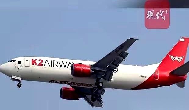 一架巴基斯坦的波音737货机，突然从三万五千英尺的高空，直挺挺地一头扎向大海。