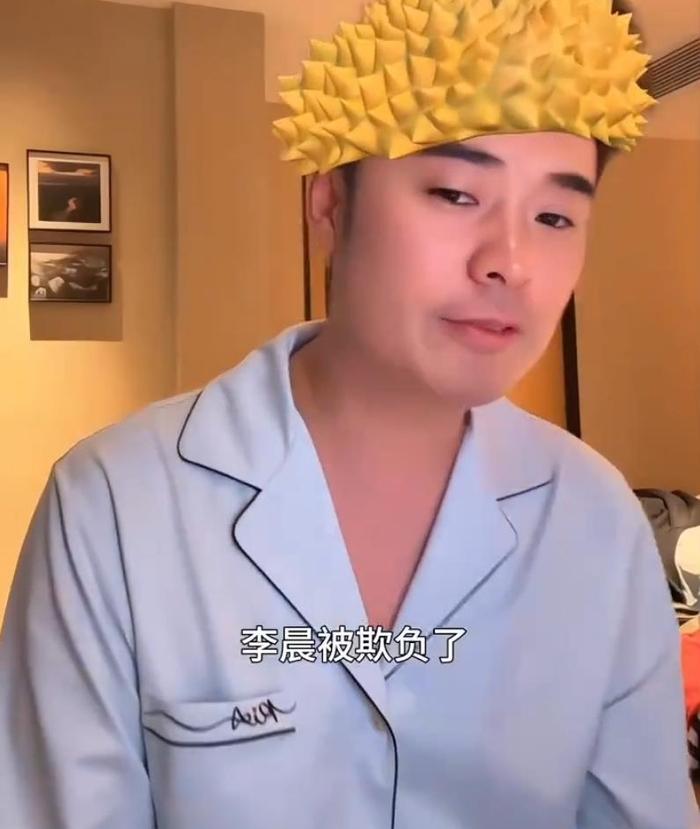 陈赫：“李晨被欺负了？为什么，什么意思，谁能欺负他，开玩笑吧，他可是大黑牛。”