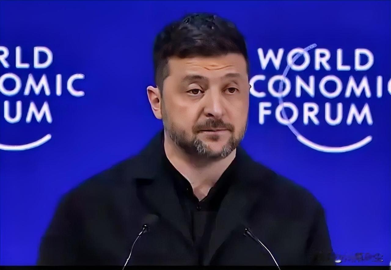 乌克兰总统泽连斯基在达沃斯演讲:“我们来看看西半球的情况，特朗普总统曾在委内瑞拉