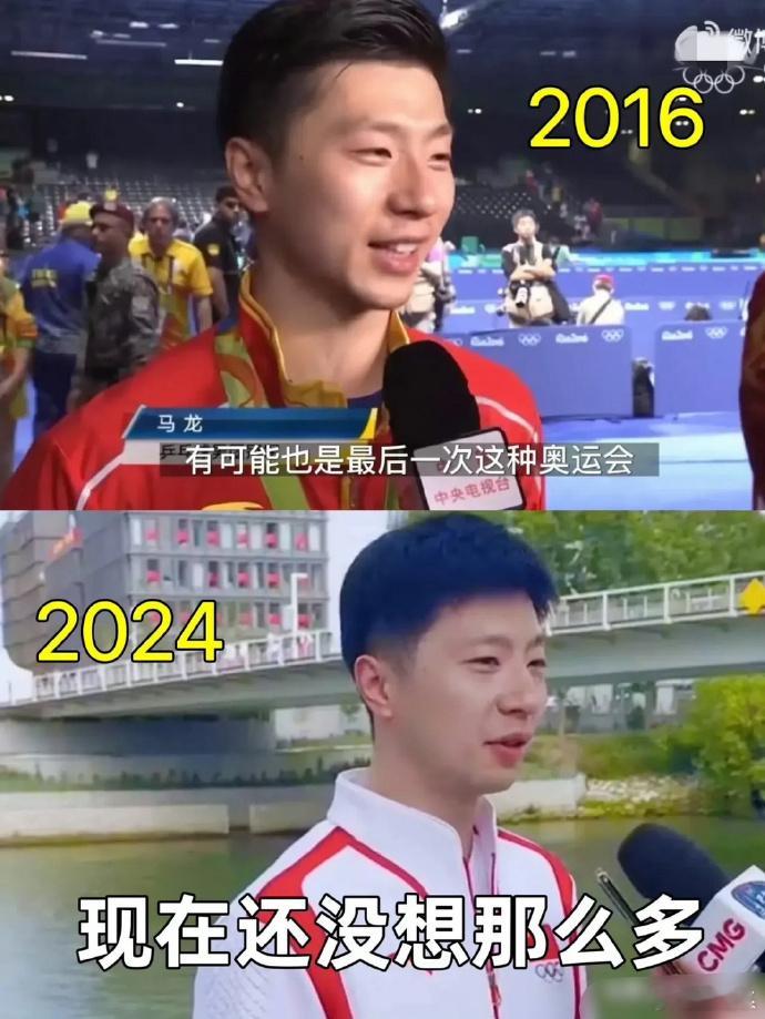 仔细看看马龙的回答，能发现采访他的记者又上当了，届届都上当，当当都一样[doge