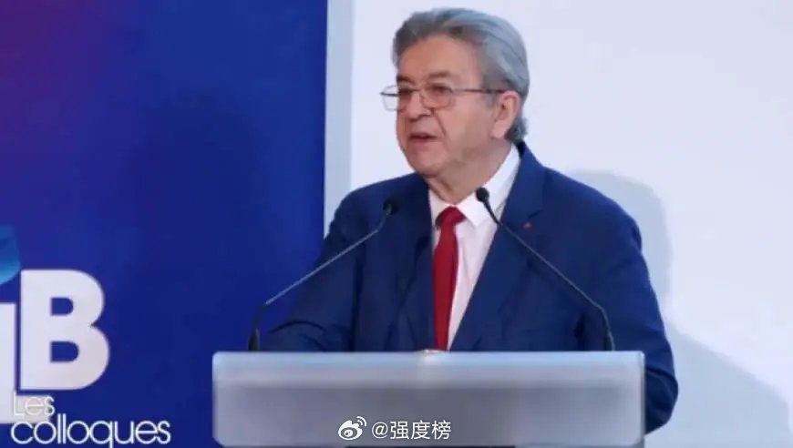 法总统候选人梅朗雄：法国必须退出北约，加强对华合作网页链接 来自