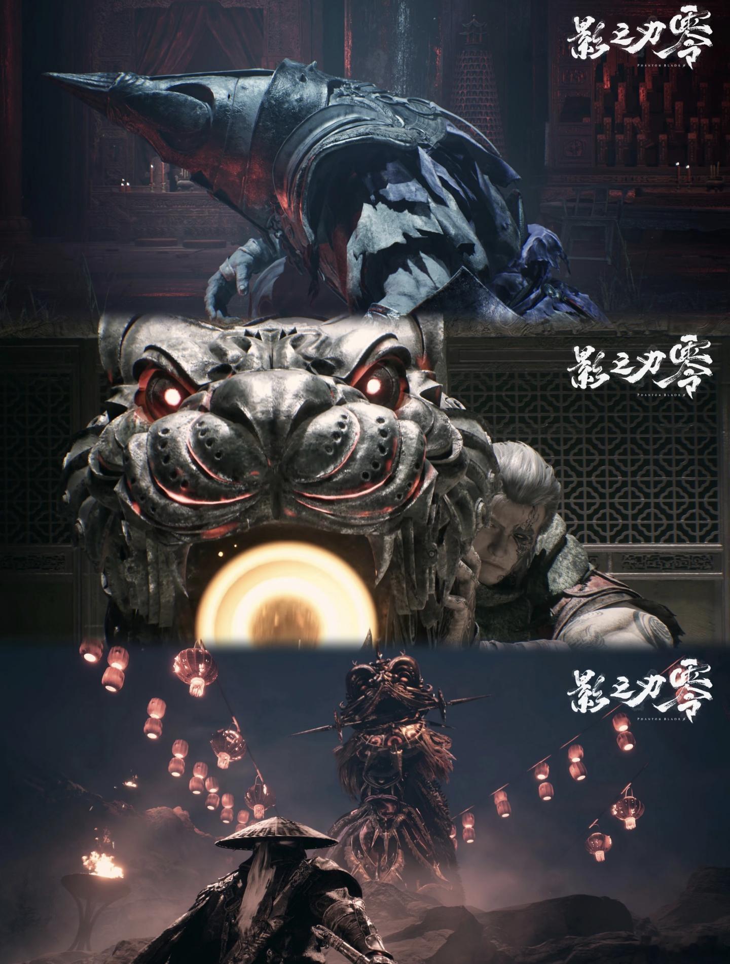 终于啃到正统武侠细糠了厌倦了各种混搭仙侠之后，影之刃零送来正统武侠惊喜，没有浮夸