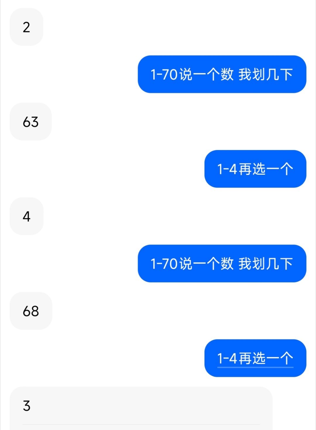 网页链接 这条5个人全部抽完啦 注意查看私信 有小蛋挞也有圈外的宝宝 谢谢大家配