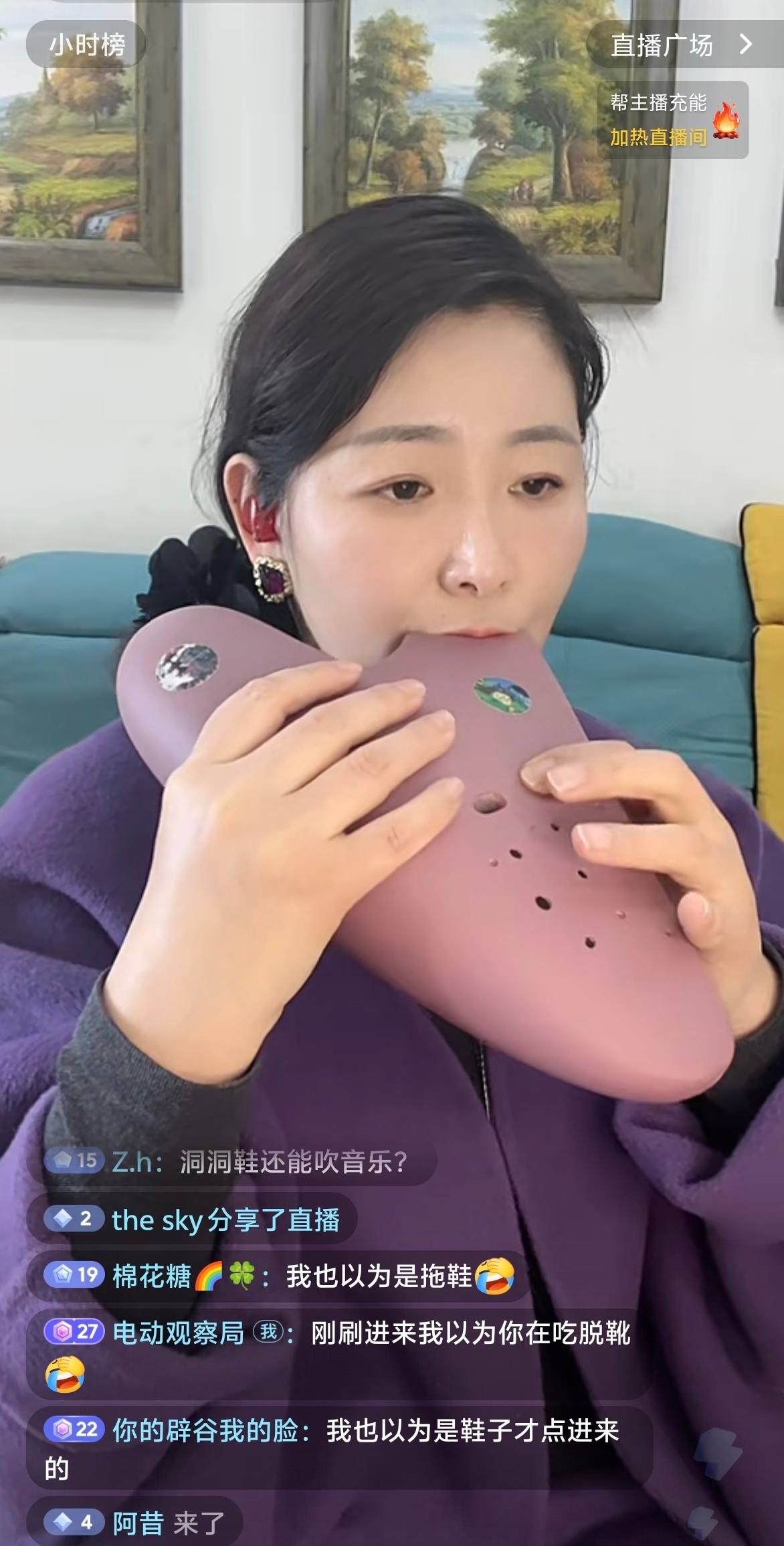 这是个什么乐器啊？我刚刷进来的时候感觉像阿姨在吃一只洞洞鞋