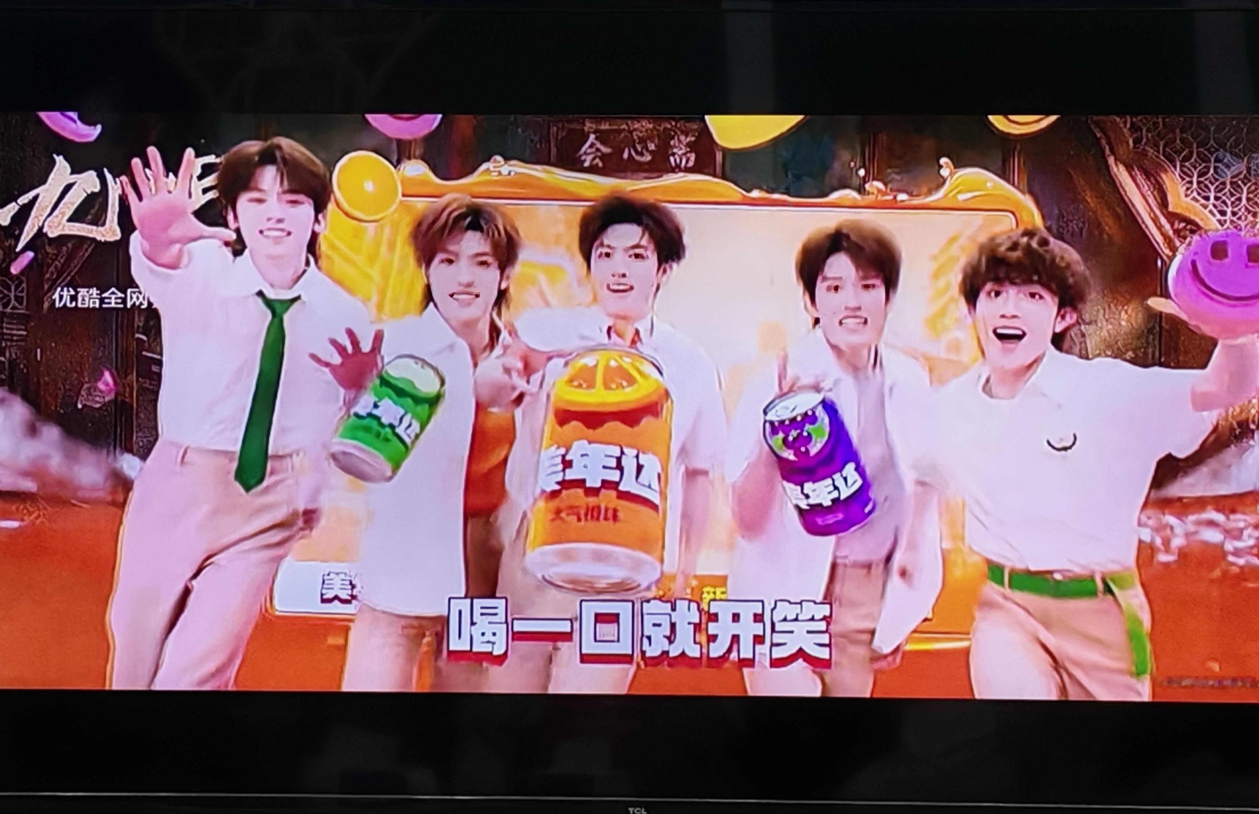 在这还能碰到