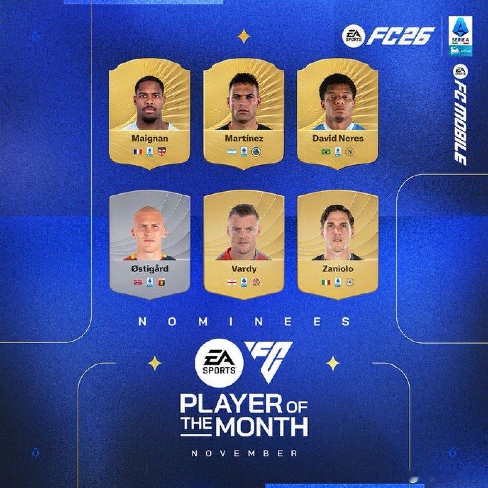 官方：劳马入选了意甲11月最佳球员的后选名单国际米兰热点解读 🐂👏 