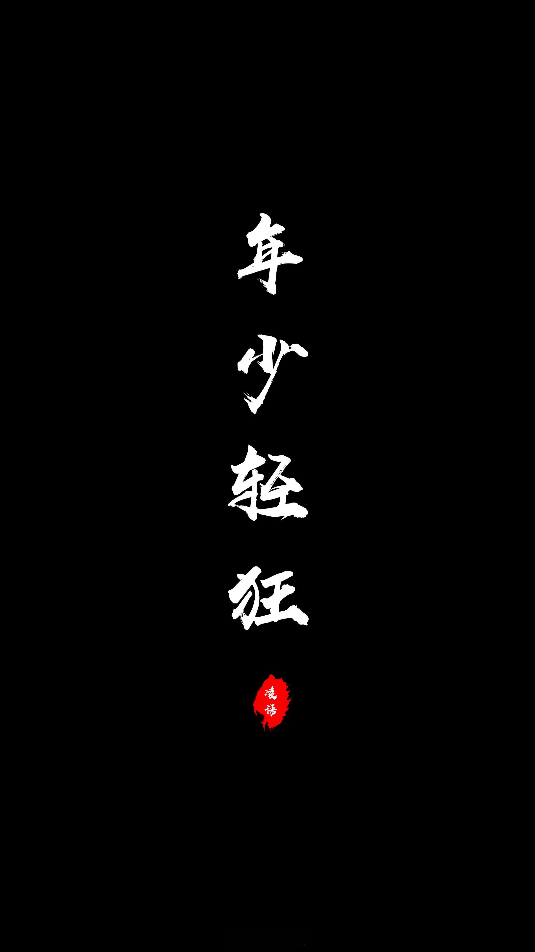 很突然，有一台奇瑞风云A9L可以开了，大家想知道什么？我往深了聊[doge] ​