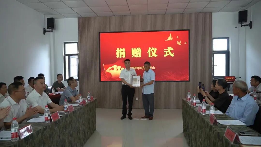 爷爷藏了70多年的借粮证，如今政府还7万！