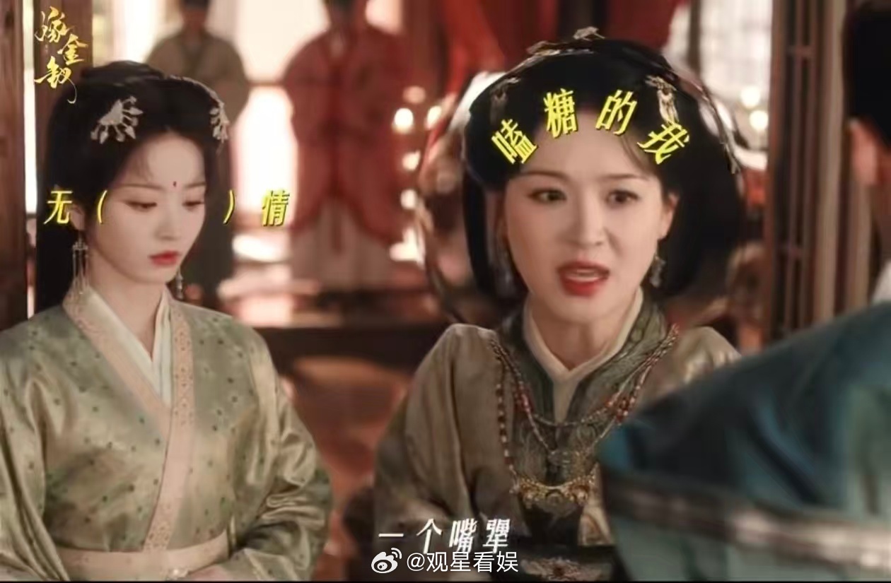 嫁金钗这段一秒都不用剪 看完全家护着她不帮陆濯的片段，才发现这才是她的原生家庭底