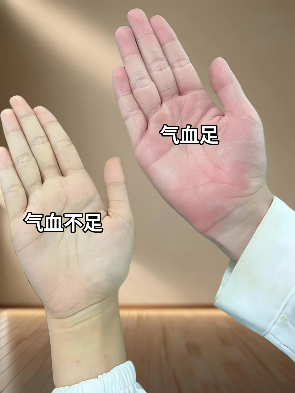 黄芪党参当归枸杞茶是个好东西，我经常拿来泡水喝，特别的不错，价钱也很划...