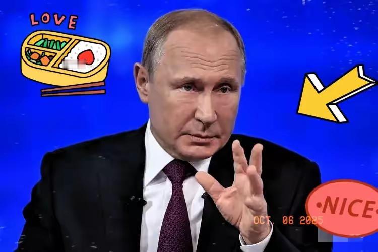 快报！快报！

​就在刚刚！
​俄罗斯总统宣布了
​10月5日，俄罗斯总统站出来
