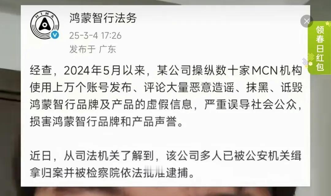 究竟是哪家MCN啊？

绝对不是不相信没有这么些个MCN，就是好奇究竟这些MCN