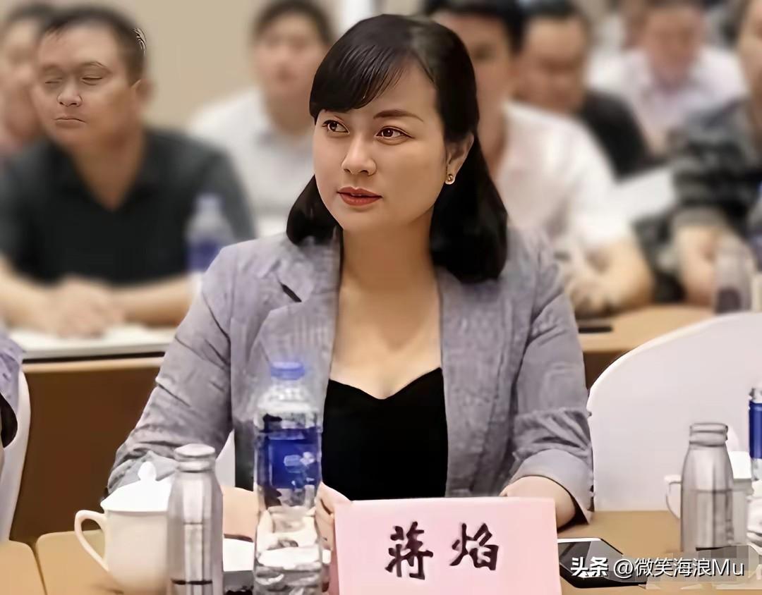 莫伸手，伸手必被捉。茅台集团财务大管家美女蒋焰，陪同伺候了六任领导掌​管着数万亿