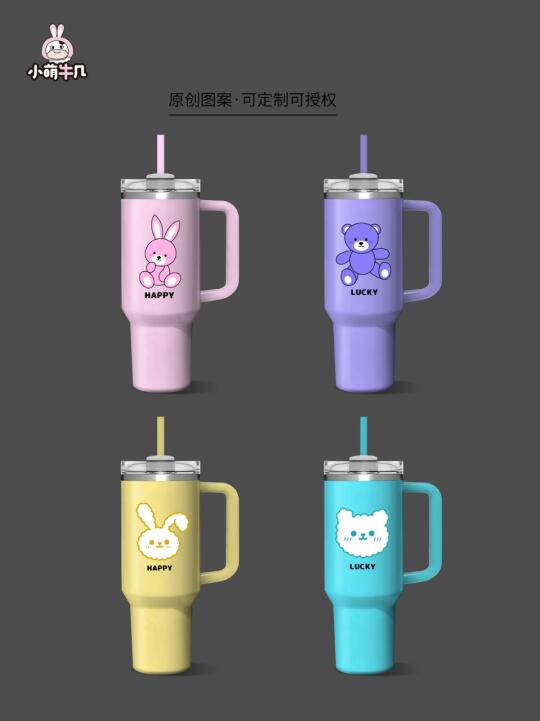 图案原创｜🌸🌸时尚潮流保温杯图案❤️