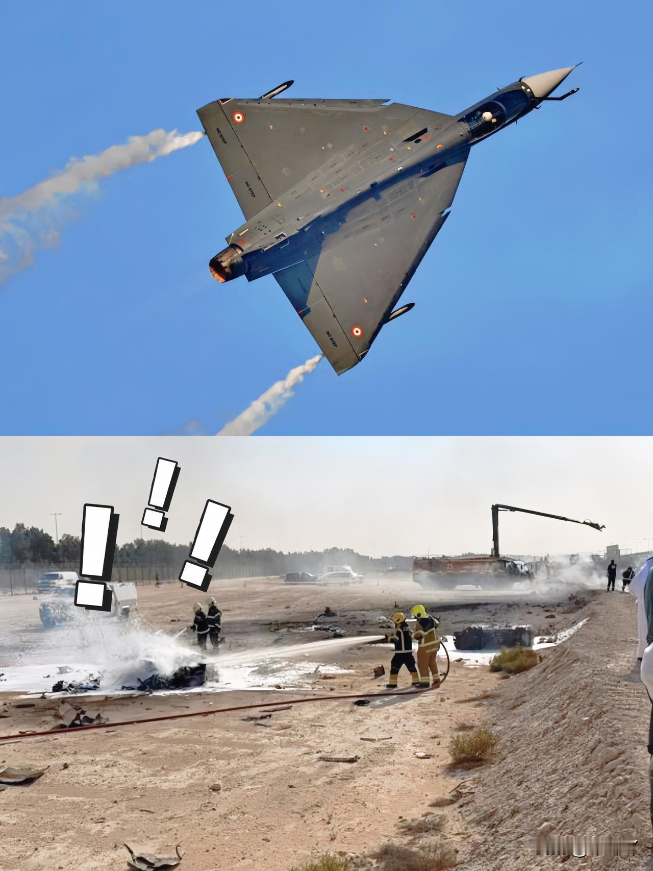 莫迪可能早就知道
自家战机不靠谱
特意派35+的老飞行员撑场面，毕竟老飞经验足能