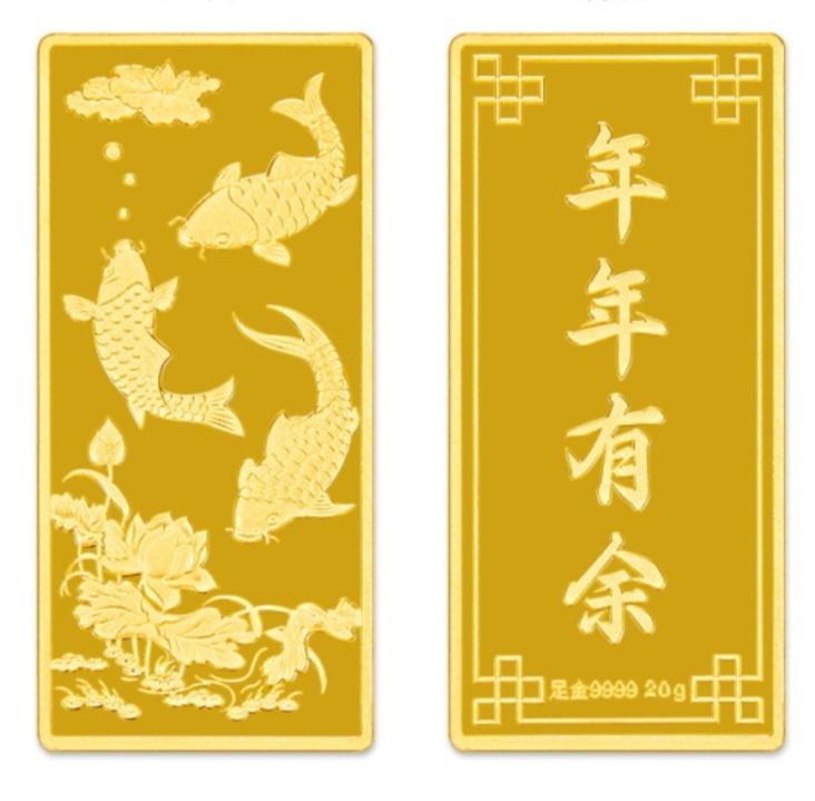 今天黄金的最新价格！

今天是2026年的4月28日，星期二，现在是早晨6点钟，