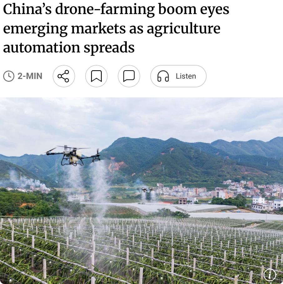 外媒：农业无人机需求激增，中国"智慧农田"模式加速拓展新兴市场

为应对农村劳动
