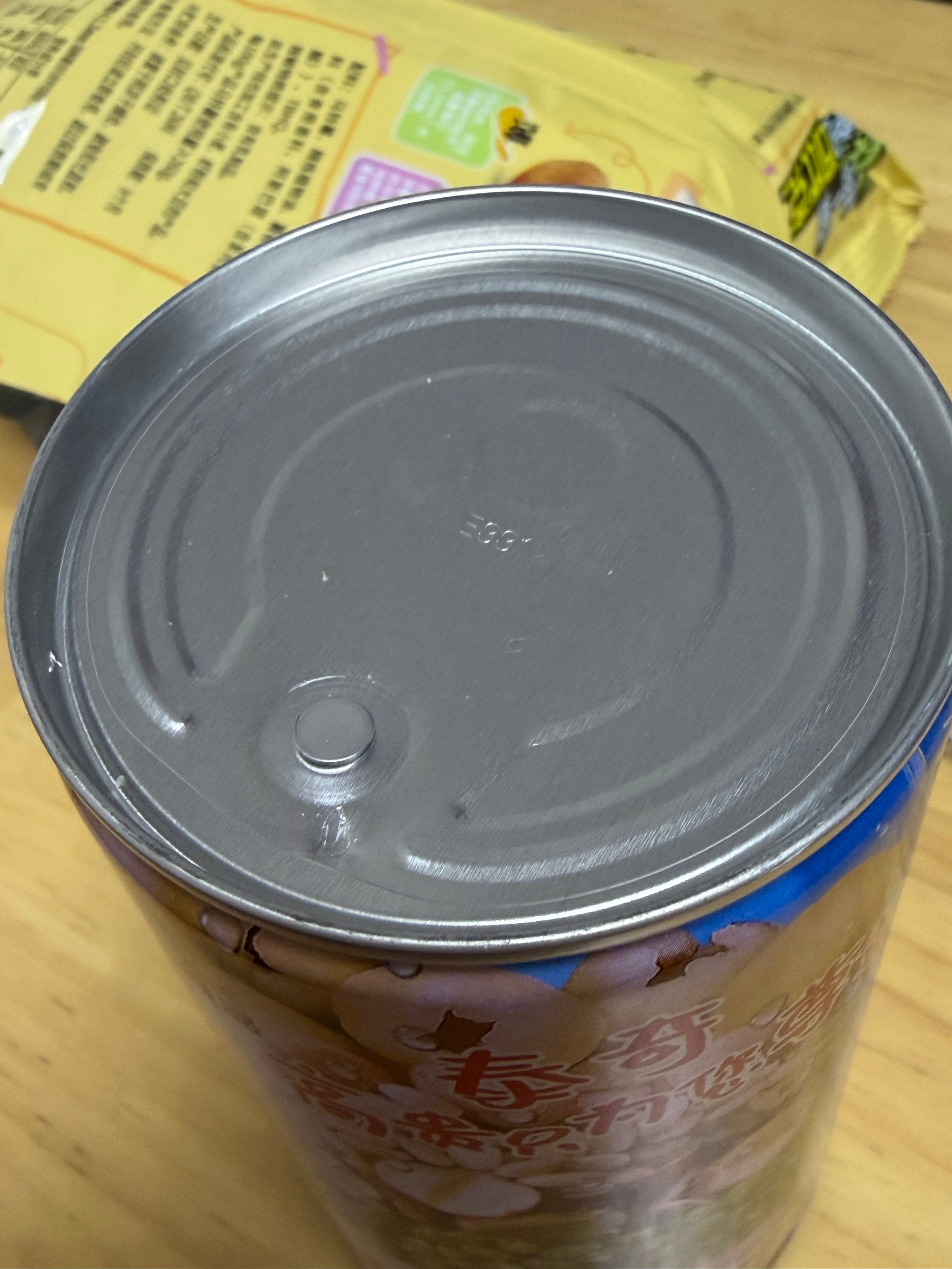 顾着看诗淇了，请问这个怎么办？ 