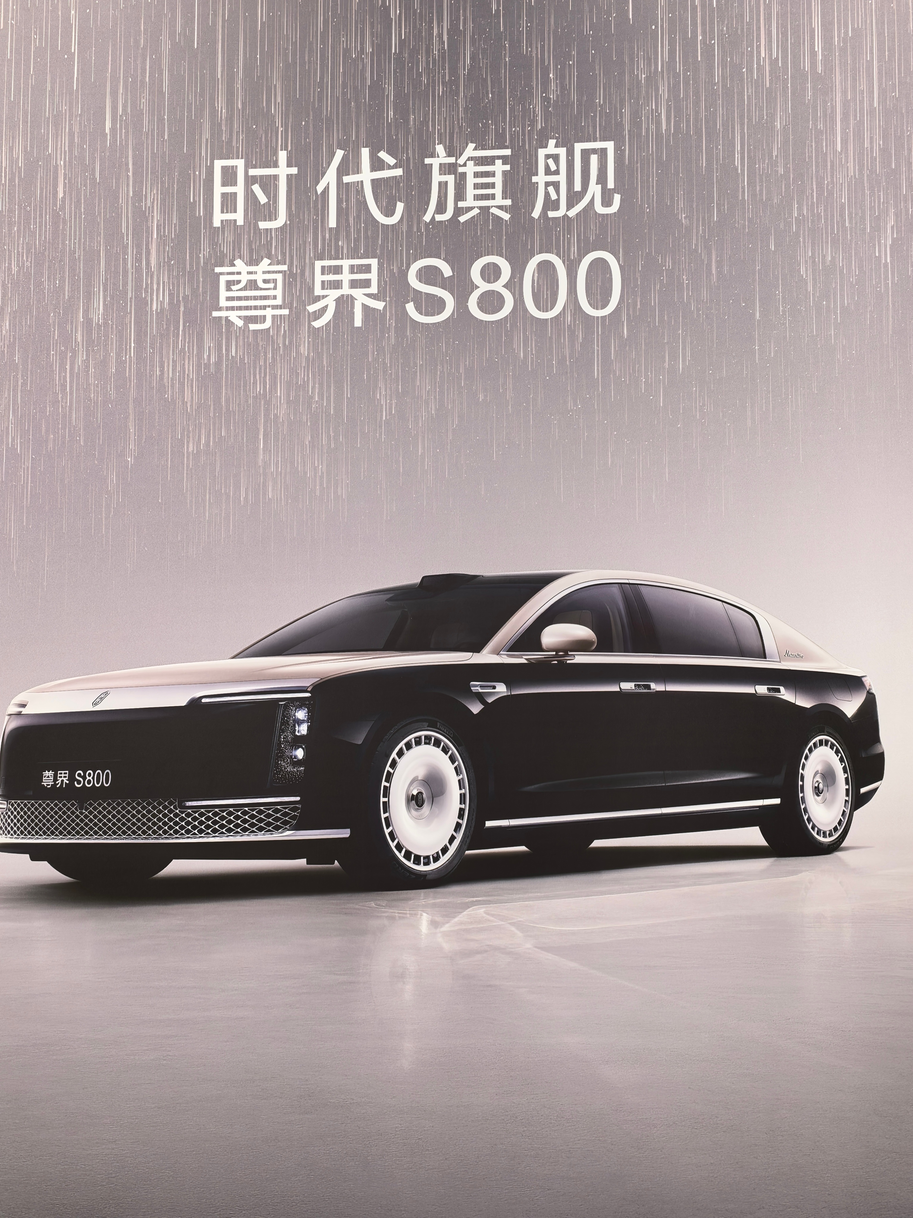 子弹兄已经在鸿蒙智行技术焕新发布会现场了，非常期待今天的黑科技更新呀