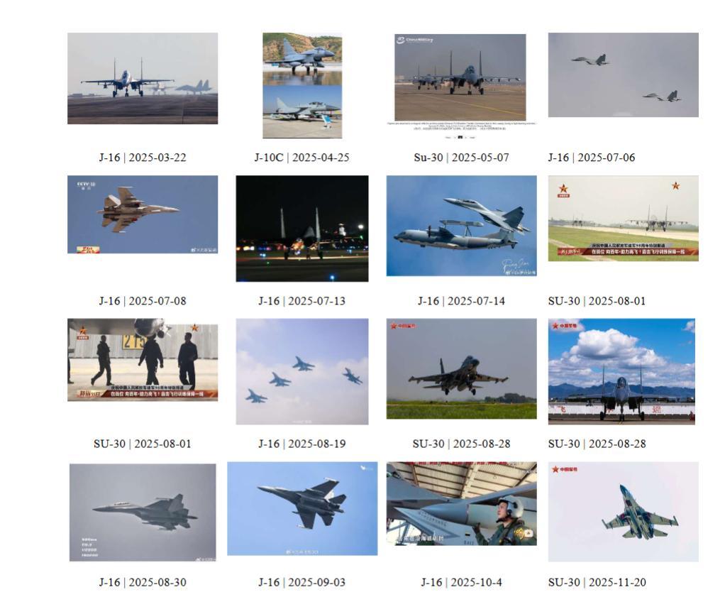 全世界最懂解放军的美国空军大学智库“中国航空航天研究所”（CASI）发布题为《中