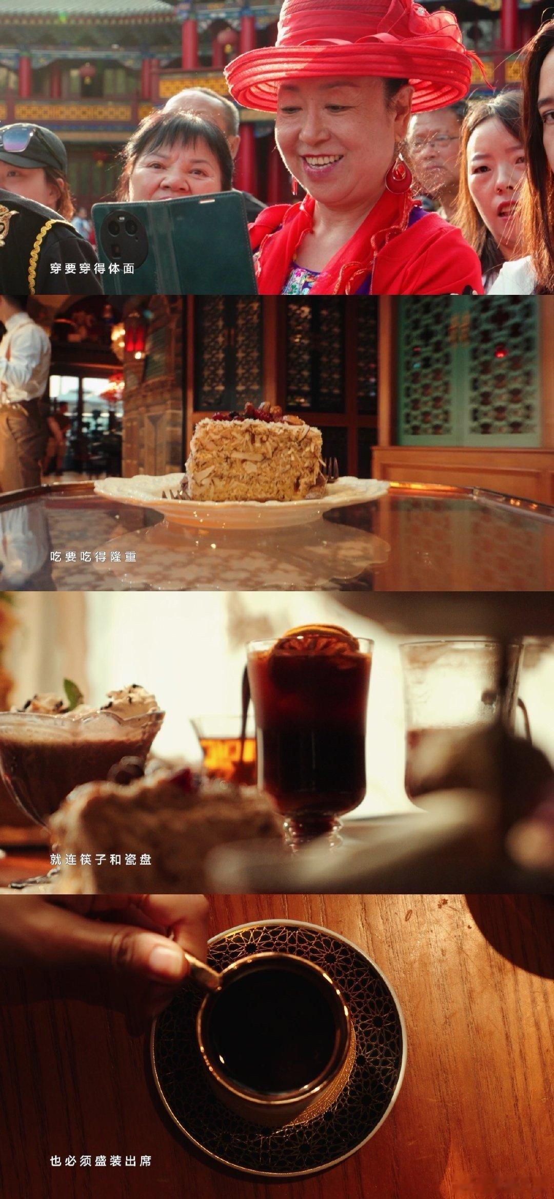 陈建斌推荐家乡乌鲁木齐虽然乌鲁木齐远离海洋，但这里的每一天都充满热浪与激情。陈建