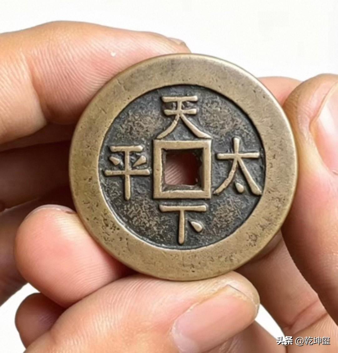 长点心吧？这样的赝品还去评级？博主说他花一w大洋入手的，本来想博个高分，就去评级