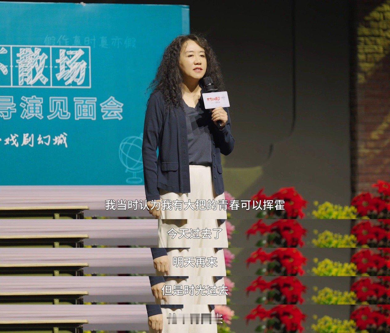 #青春在廊坊这一刻开始具象化了##在廊坊沉浸式打开学生时代# 又到了每年的毕业季