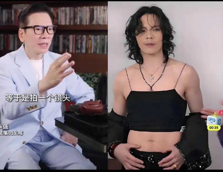 向华强白发了几个亿
向佐还是没有火
其实他用做了方法，要是现在只一个工具就火了