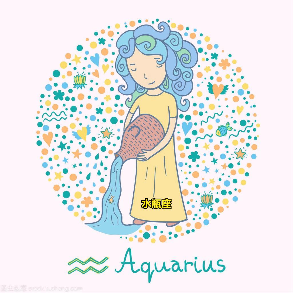 水瓶座5月12日星座运势
今天对水瓶座的♒评价：
最好的司机有时会心烦意乱。

