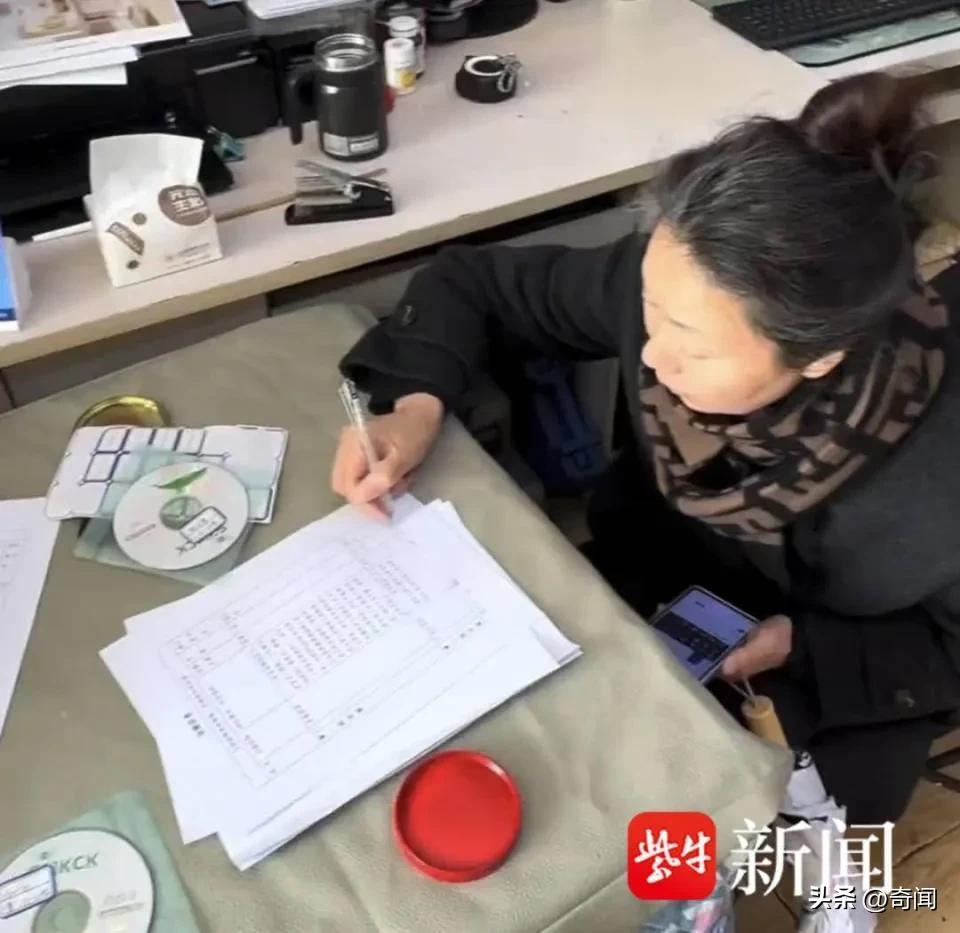 一男子创建抖音群“紫雅妈妈撒谎群”，聚集160多人公开侮辱诽谤成都女子家门口遇害