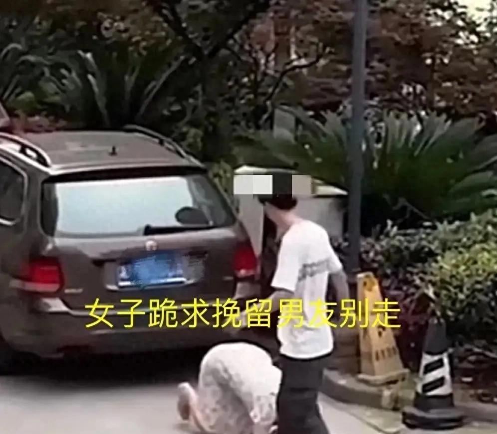 女友一年不工作，男友怒提分手，女子跪地求复合我养你！

河南郑州一对情侣，本计划