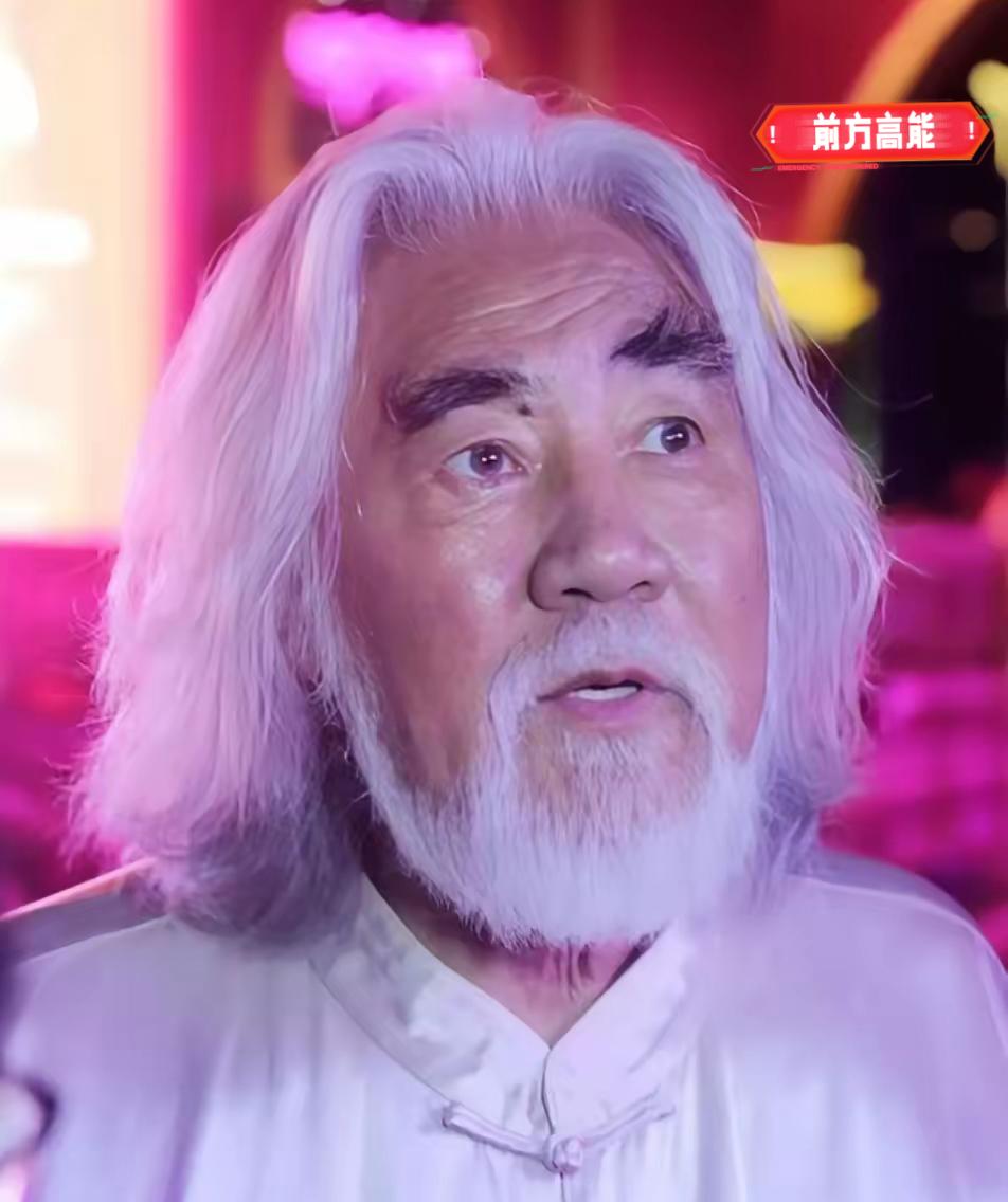 一觉醒来，
张纪中天塌了！
娇妻刚直播曝“身家百亿”，转头就被前妻公司报案指控职