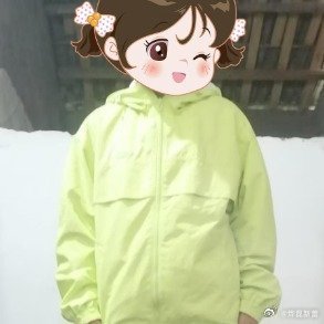 女子捐200斤旧衣后收到14岁女孩来信捐赠200斤旧衣女子发声”捐200斤旧衣女