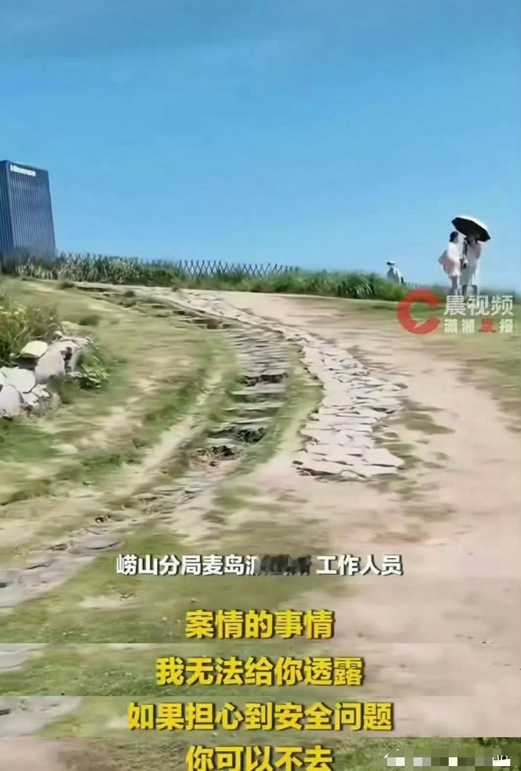 青岛 担心安全问题你可以不去 作为一个去过两次、真心觉得青岛好吃的游客，必须吐槽