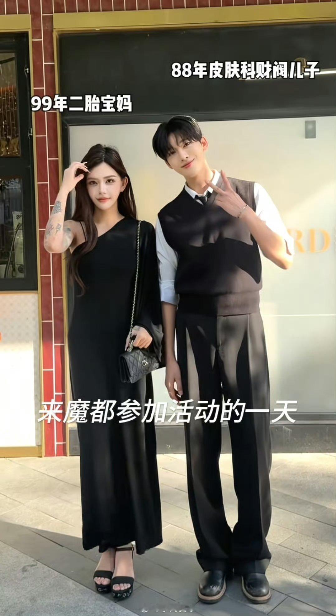 韩国男演员承认与韩安冉恋情大反转！脱口秀现场韩安冉称和全宥钧只是普通朋友，韩国男