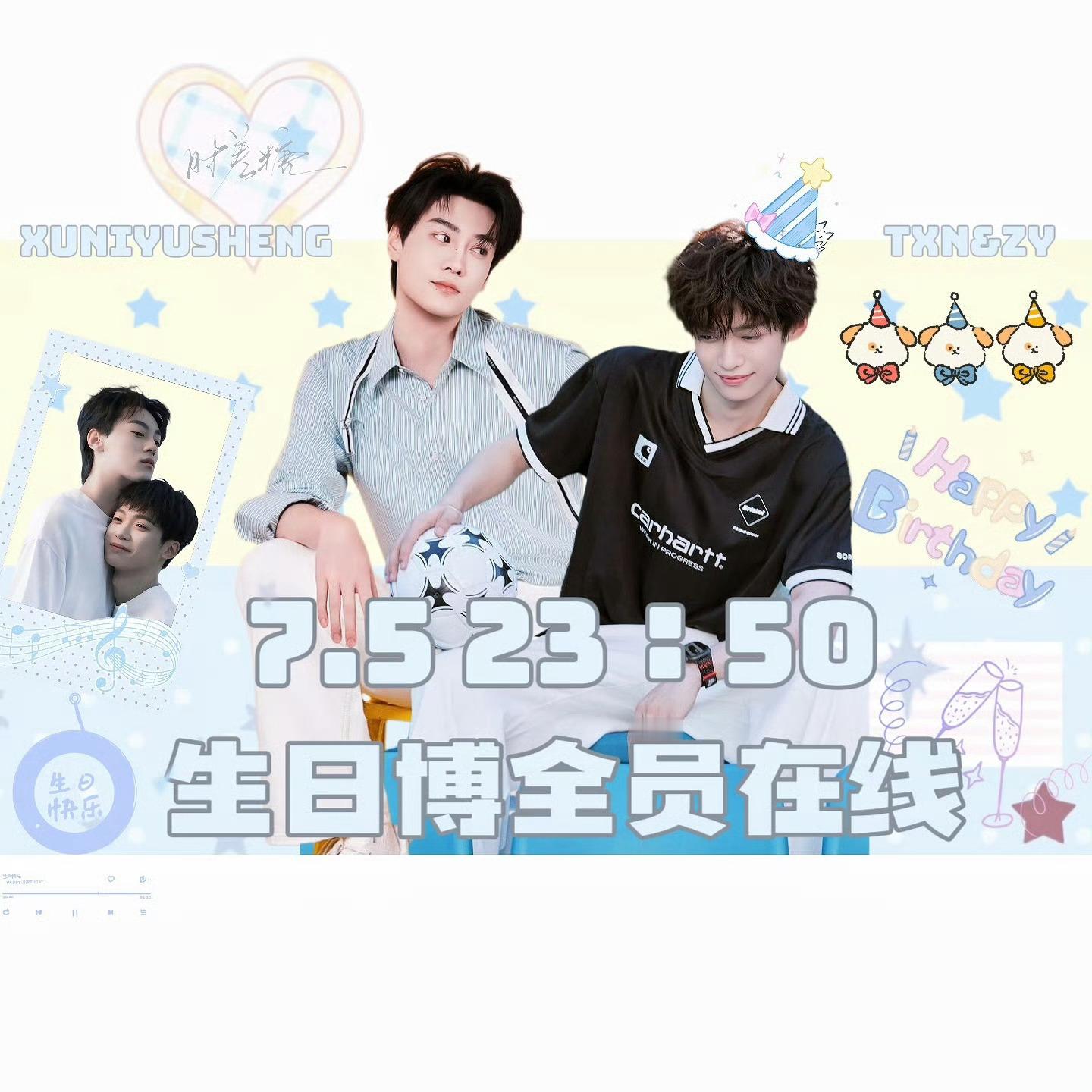 栩你渝生   🌽梓渝24岁生日快乐 总裁，夫人已经离开家十天了” “她认错了没