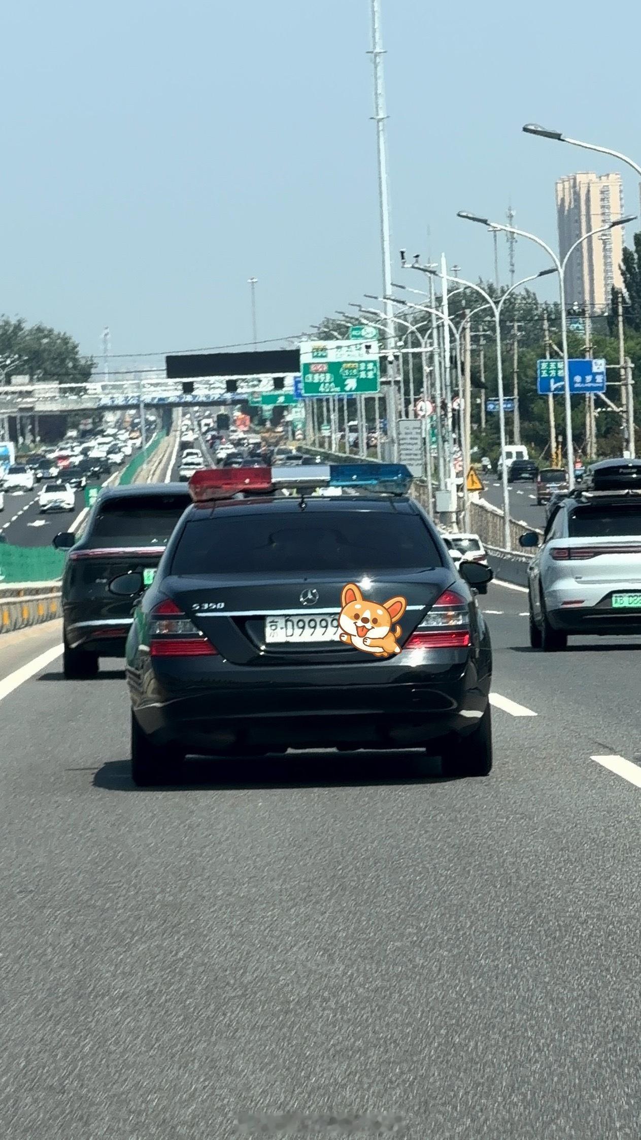 妥妥大佬车赓言赓语