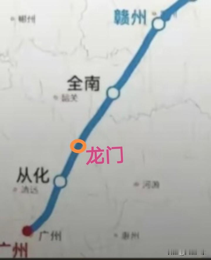 广州从化与惠州龙门建设高铁再传利好！

众所周知，建设高铁并非普通城市所能主导，