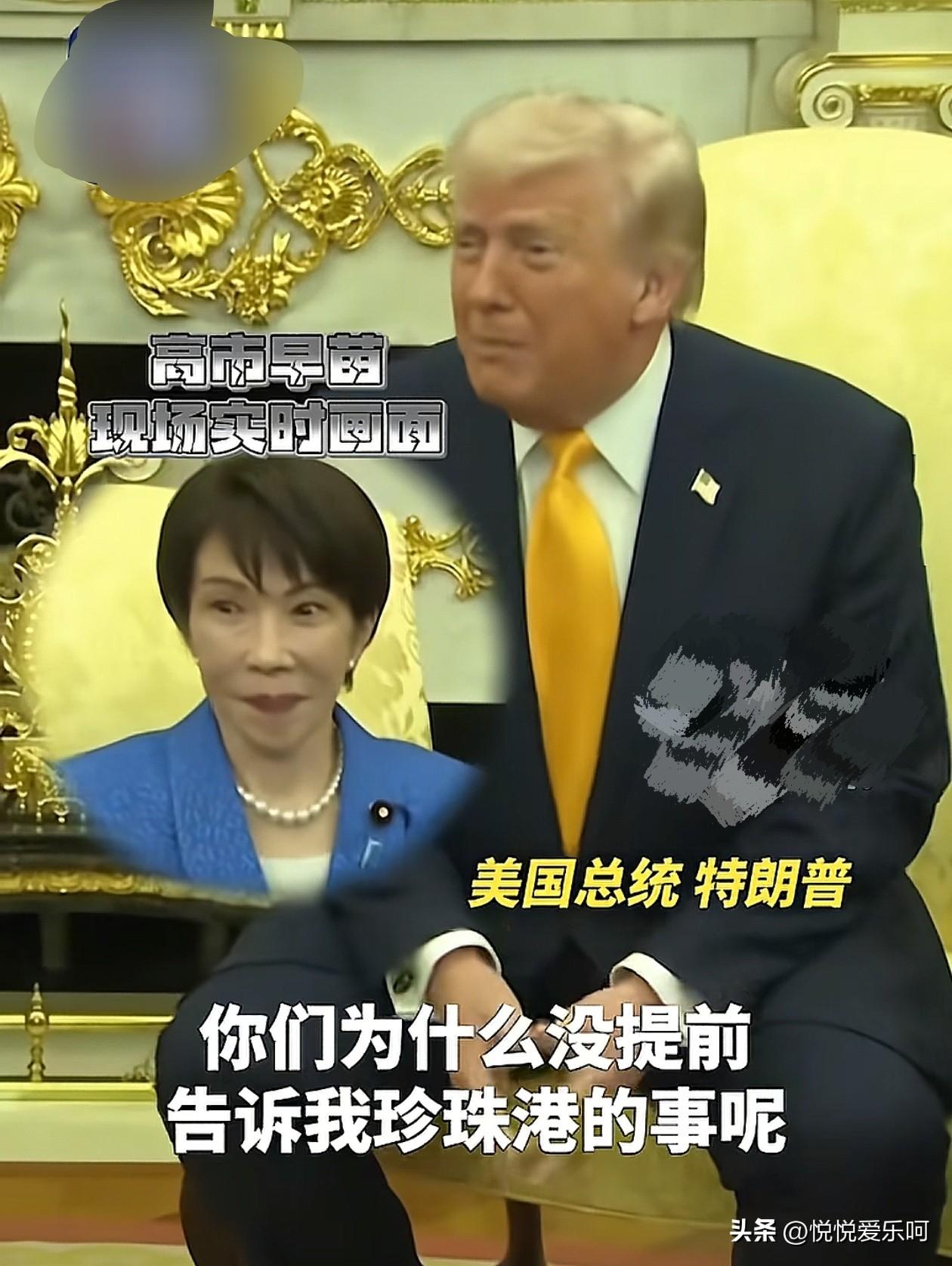 2026年3月19日白宫美日领导人会晤记者会上，日本记者千千岩森生就美国对伊朗采