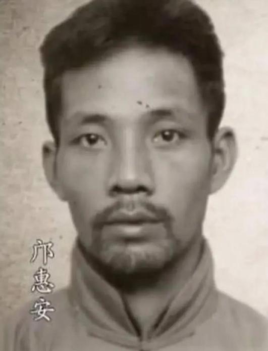 1935年4月13日，南京第一监狱第一次挂上绞索。当天吊死27个人，全是中央特科