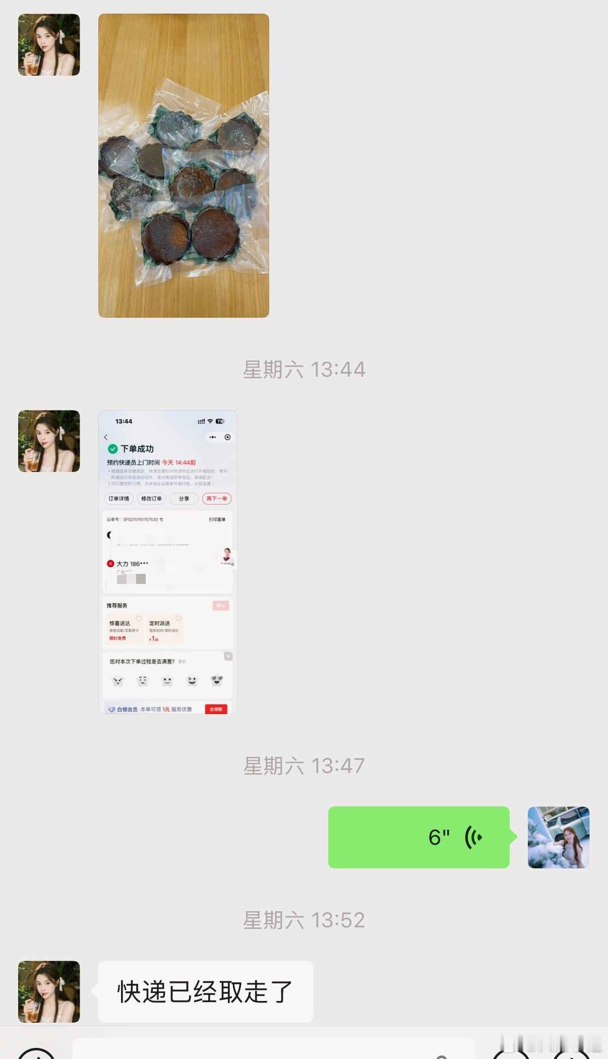 有个心灵手巧的姐姐你们懂有多幸福嘛？淘宝都买不到的家乡味想吃的时候立马得到~哐哐