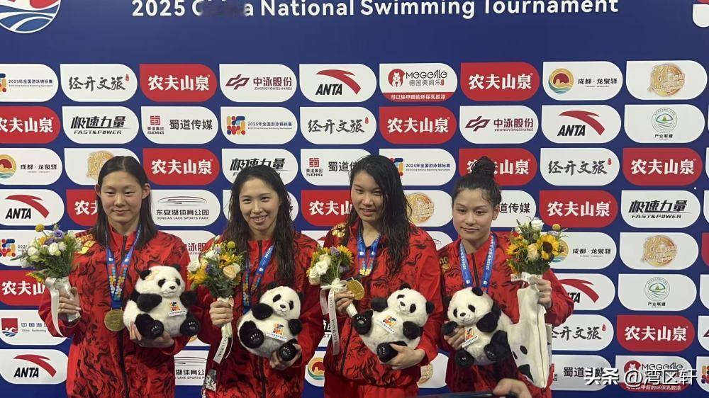 20岁生日当天，中国游泳新星余依婷在全国锦标赛女子4x100米自由泳接力中摘金，