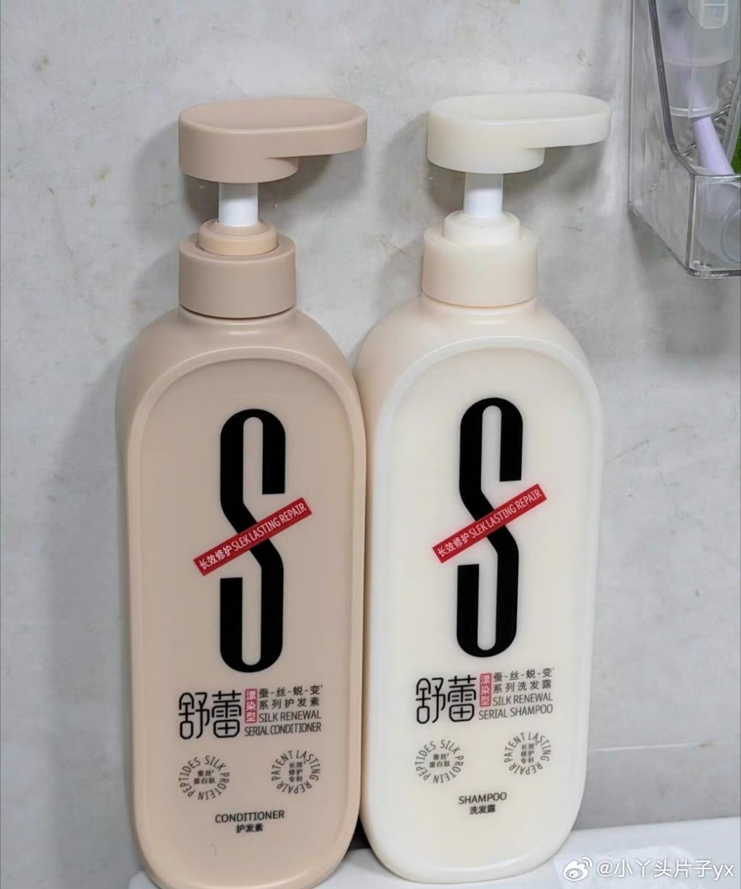 舒蕾王星越达成长效合作认真完整观看完王星越与舒蕾携手推出的长效大片，截取了大片里