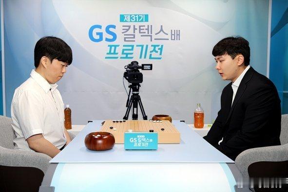 《2026.6.21围棋赛事：韩国加德士杯决赛次局，申旻埈中盘胜朴廷桓》网页链接