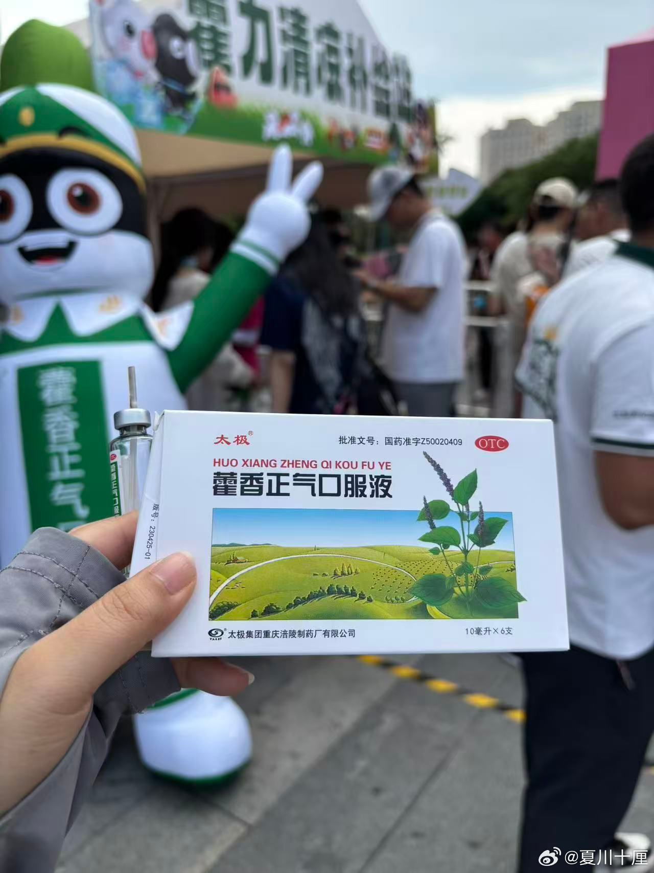 本人对夏天的感受就是忍受 盛夏线下追星简直煎熬，奔赴周杰伦鸟巢演唱会直面高温暴晒
