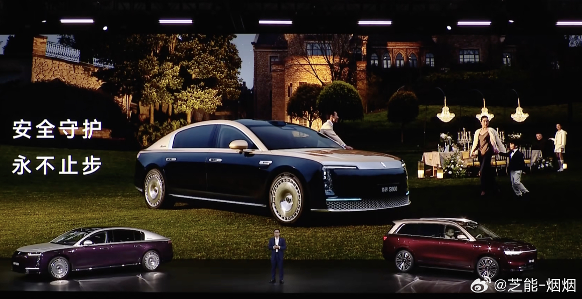 尊界融合感知能力断代领先 这次华为的辅助驾驶能力，从最新的尊界开始更新尊界S80