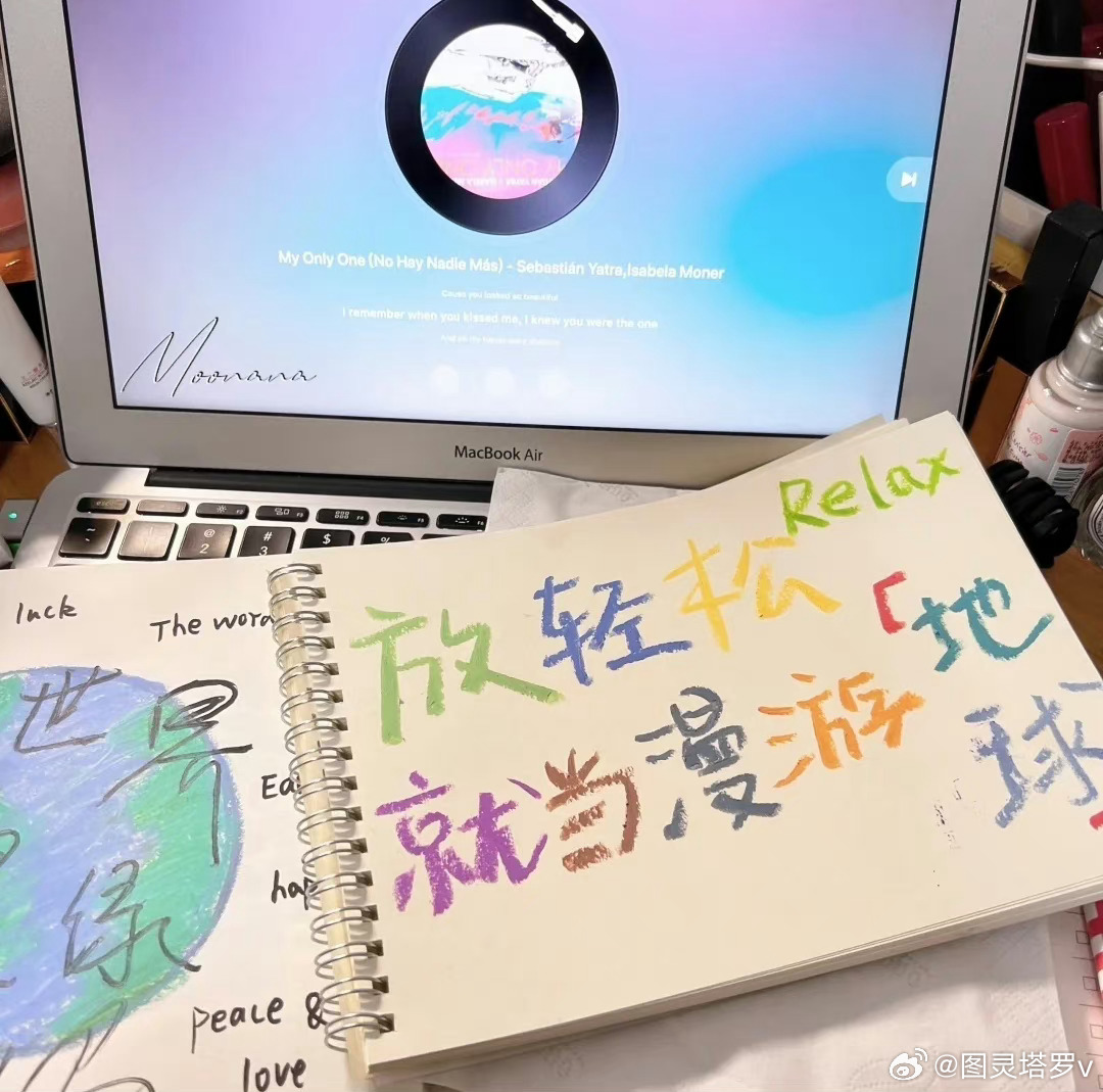 图灵塔罗[超话]  丁酉月🌙✨💐很多朋友会有一种感觉我想换一种生活了我想尝试